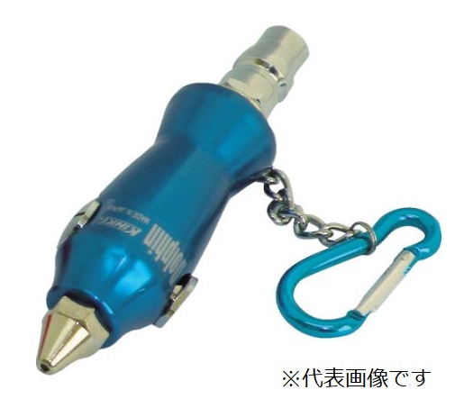【ポイント5倍】近畿製作所 エアーダスターガン K-DPB