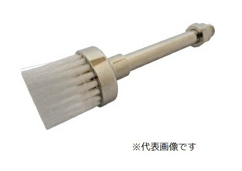 【ポイント10倍】近畿製作所 エアーダスター用ブラシノズル KNB-W
