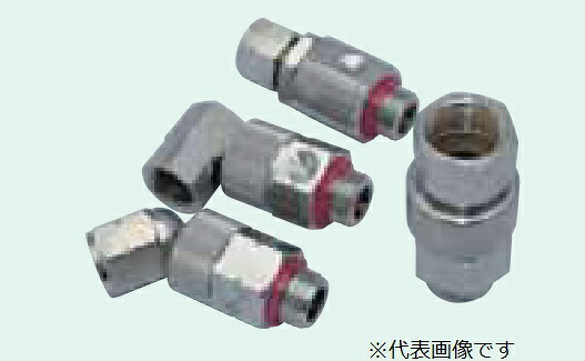 【ポイント5倍】近畿製作所 回転コネクター NO.333ST