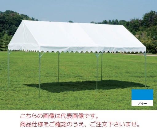 【直送品】 岸産業 ブルドック 経済システム 0号 1K×1.5K(青味) 【人間宅不可】 【大型】