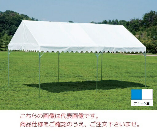 【直送品】 岸産業 ブルドック 経済システム 0号 1K×1.5K(青味×白) 【人間宅不可】 【大型】