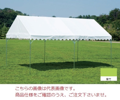 【直送品】 岸産業 ブルドック 経済システム 0号 1K×1.5K(若竹) 【人間宅不可】 【大型】