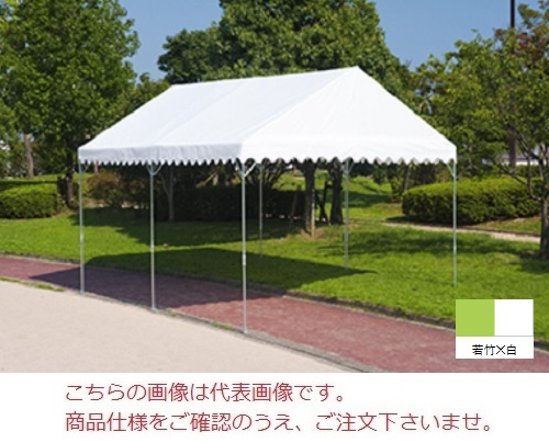 【直送品】 岸産業 ブルドック 傾斜面 0号 1K×1.5K(若竹×白) 【人間宅不可】 【大型】