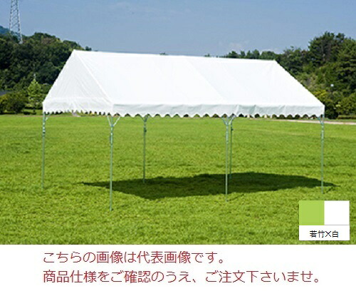 【ポイント5倍】【直送品】 岸工業 ブルドック セーフティー 0号 1K×1.5K(若竹×白) 【個人宅不可】 【大型】 62,920円