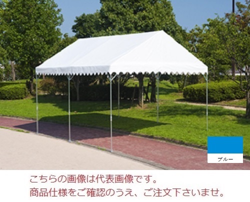 【尖んがり5倍】【直送品】 岸産業 ブルドック 傾斜面 1号 1.5K×2K(青色) 【人間宅不可】 【大型】