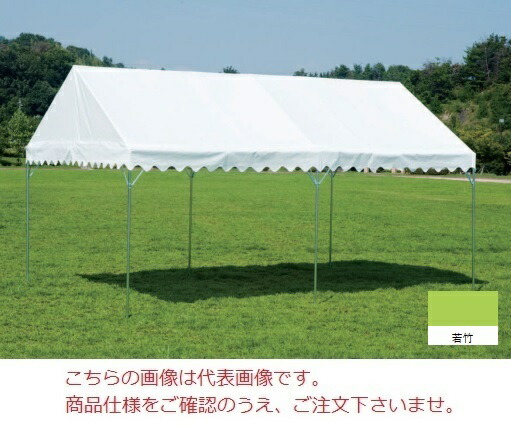 【尖んがり5倍】【直送品】 岸実業 ブルドック 経済システム 1号 1.5K×2K(若竹) 【人間宅不可】 【大型】