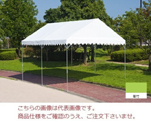 【尖んがり5倍】【直送品】 岸加工 ブルドック 傾斜面 1号 1.5K×2K(若竹) 【人間宅不可】 【大型】