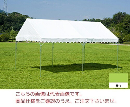 【尖んがり5倍】【直送品】 岸加工 ブルドック セーフティー 1号 1.5K×2K(若竹) 【人間宅不可】 【大型】