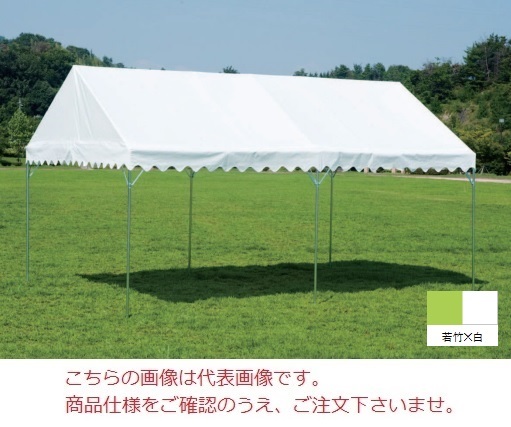 【尖んがり5倍】【直送品】 岸実業 ブルドック 経済システム 1号 1.5K×2K(若竹×白) 【人間宅不可】 【大型】