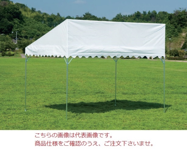 【直送品】 岸実業 ブルドック 片ながれ 2号 1.5K×2K(白) 【人間宅不可】 【大型】