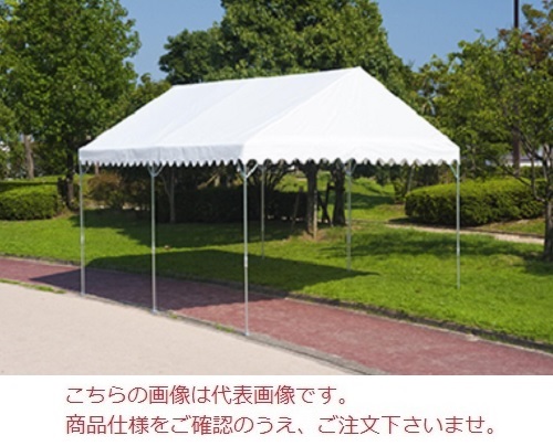 【直送品】 岸実業 ブルドック のり面 2号 2K×3K(白) 【人間宅不可】 【大型】