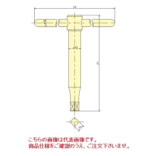 【ポイント5倍】北川鉄工所 チャックハンドル JN-12用
