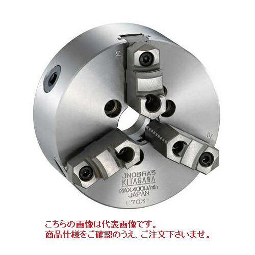 【尖んがり5倍】北川鉄工所 取りわける爪 スクロールファスナー JN07RA500