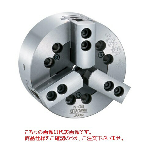 北川鉄工所 中実パワーチャック N-06