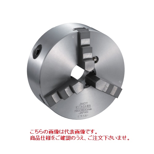 【ポイント10倍】北川鉄工所 スクロールチャック JN-06 (101-9911) 《チャック・生爪》