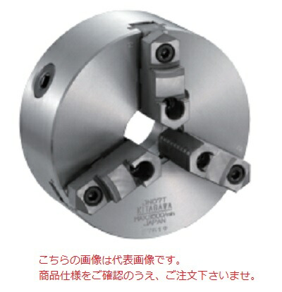 【尖んがり5倍】【直送品】 北川鉄工所 スクロールファスナー JN-09T (102-0307) 《ファスナー・生づめ》 【大型】