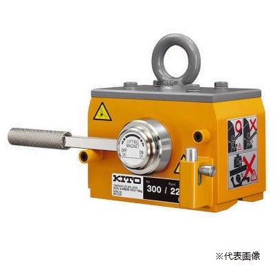 【直送品】 キトー スーパーマグ KRD160 (平鋼/丸鋼兼用タイプ) 【大型】|道具屋さん店