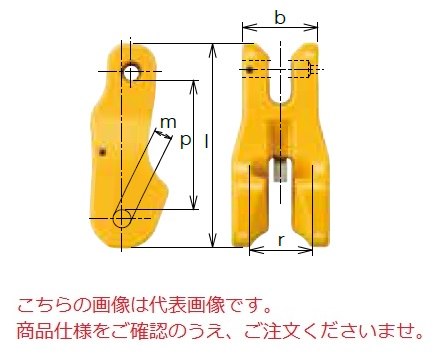 【ポイント10倍】【直送品】 キトー ショートニングクラッチ VWW07 《キトーチェンスリング100【カナグ部材】(ピンタイプ)》