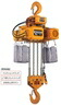 【ポイント5倍】【直送品】 キトー 電気チェーンブロック 大容量形 ER2-100S (10t 楊程6m)