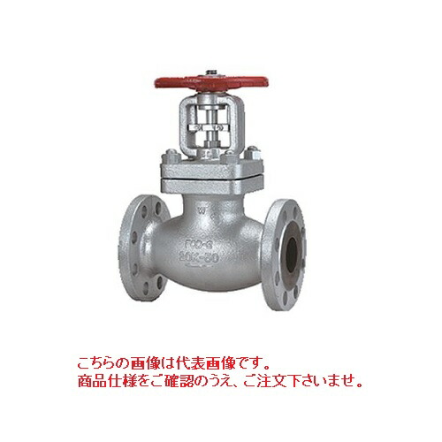 【ポイント10倍】キッツ (KITZ) ベローズシールグローブ 10K 10SPBOWF 50A (2B) 《ダクタイル鉄》|道具屋さん店