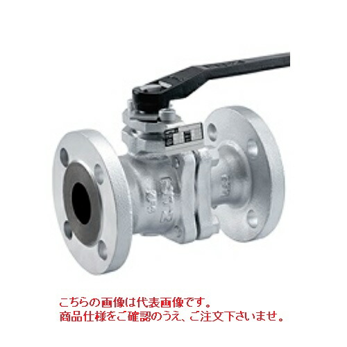 キッツ (KITZ) ボールバルブ 20K 20STB 32A (1 1/4B) 《ダクタイル鉄》|道具屋さん店