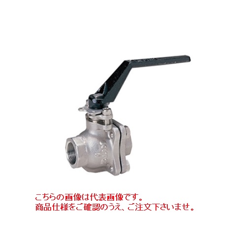 【ポイント10倍】キッツ (KITZ) ボールバルブ (SCS13A) 10UT 50A (2B) 《ステンレス鋼》|道具屋さん店