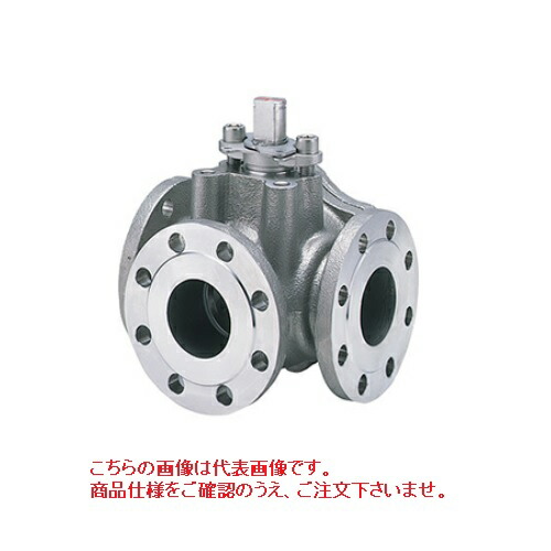 【ポイント10倍】キッツ (KITZ) 横形三方ボールバルブ (SCS13A) 10UTB4TA 50A (2B) 《ステンレス鋼》｜道具屋さん店