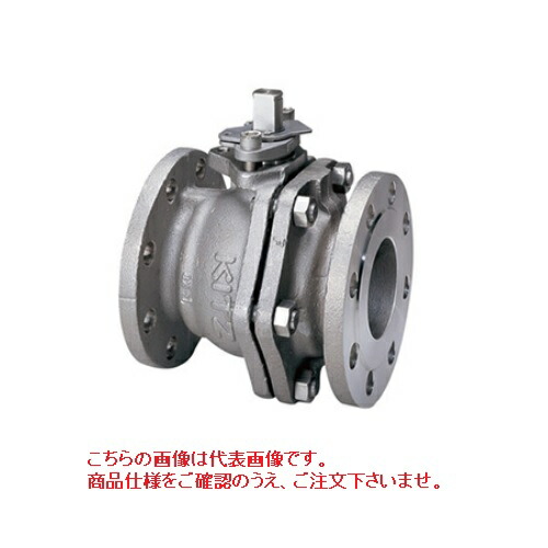 キッツ (KITZ) ボールバルブ (SCS16A) 10UTBO 25A (1B) 《ステンレス鋼》|道具屋さん店