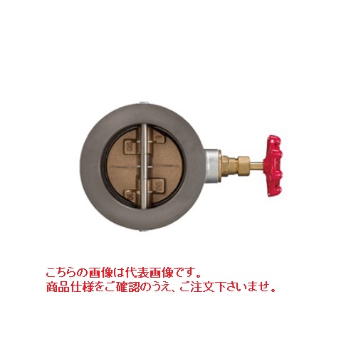 【ポイント5倍】キッツ (KITZ) 鋳鉄製ウエハチャッキ 10K (F)10FWZ 100A (4B) 《消防設備用》