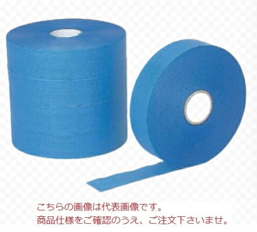 【尖んがり5倍】【直送品】 KLASS(極東産機) ブルーカットテープ 太巻(4巻) 幅45mm×400m巻 (11-1846)
