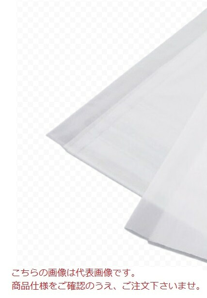 【ポイント10倍】【直送品】 KLASS(極東産機) 養生袋フクロウ(10枚入) 11-4051|道具屋さん店