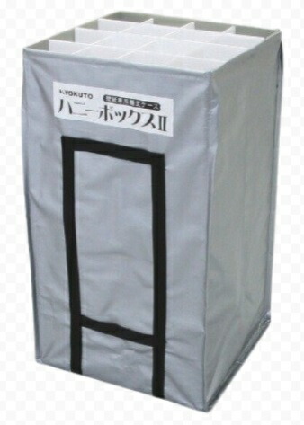 楽天市場】【ポイント10倍】【直送品】 立川ピン製作所 タチカワ 