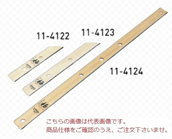 【ポイント10倍】【直送品】 KLASS(極東産機) 木製定規 極(きわみ) Wアーチ 30cm (11-4122)|道具屋さん店