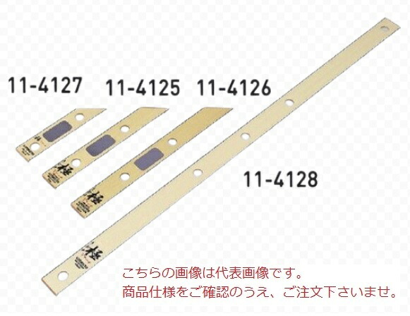 【ポイント10倍】【直送品】 KLASS(極東産機) 木製定規 極(きわみ) Vアーチ 100cm (11-4128)