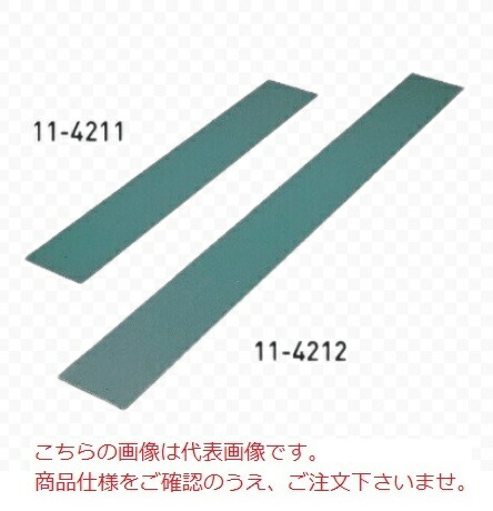 【ポイント10倍】【直送品】 KLASS(極東産機) クロスカッティングマット 500mm長 (11-4210)