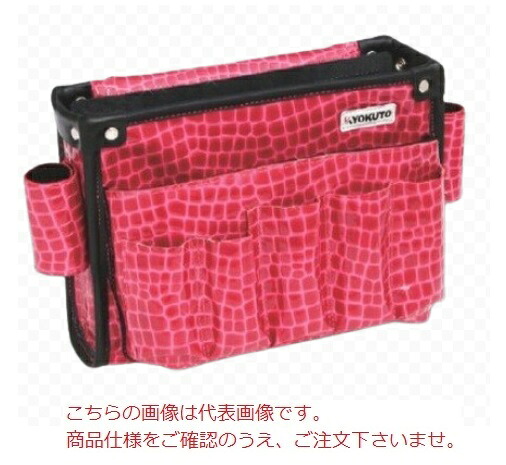 【ポイント10倍】【直送品】 KLASS(極東産機) 本革腰袋 クロコ M (11-8207)