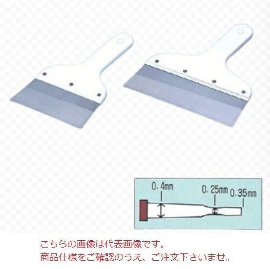 【ポイント5倍】【直送品】 KLASS(極東産機) パテベラ TAKUMI 10寸(ステン) (12-2357) 6,153円