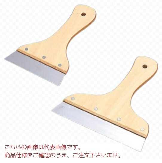 【ポイント10倍】【直送品】 KLASS(極東産機) ライトカッター 7寸(0.6mm厚) (12-2824)