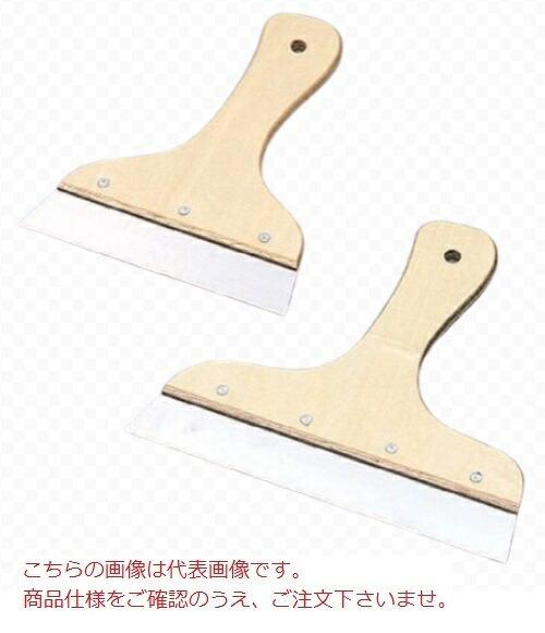 【ポイント10倍】【直送品】 KLASS(極東産機) ライトカッター 6寸(1.2mm厚) (12-2831)
