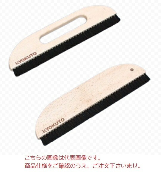 KLASS 2 12 12 5044 klass-2-12-12-5044