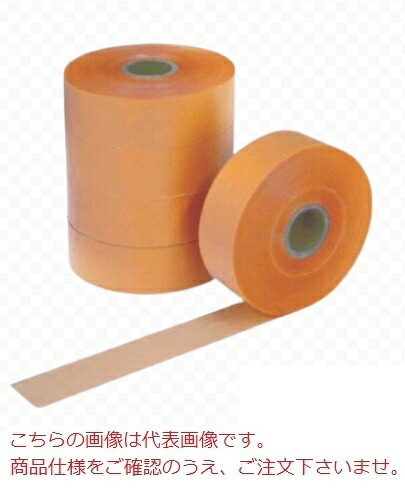 【尖んがり5倍】【直送品】 KLASS(極東産機) 撥ねのける磁気テープ太巻 1500 オレンジ色 5巻入 (12-7156)
