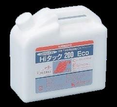 【ポイント10倍】【直送品】 KLASS(極東産機) Hiタック200 Eco(2kg入) 12-8633