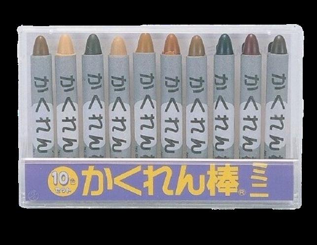 【ポイント10倍】【直送品】 KLASS(極東産機) かくれん棒ミニ(10色入) 23-9510