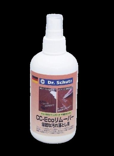 【ポイント10倍】【直送品】 KLASS(極東産機) CC-Ecoリムーバー 200mL 23-9532
