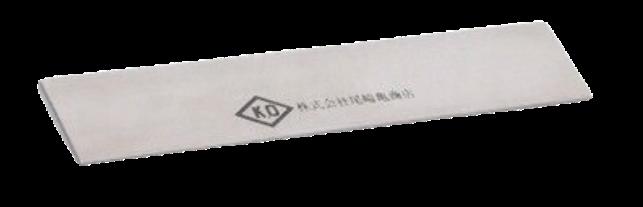 【ポイント5倍】【直送品】 KLASS(極東産機) ムーヴスライサー 動く定規(40×198mm) 26-0411