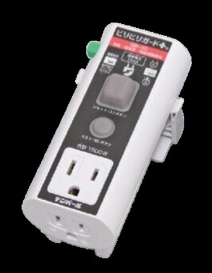 【ポイント5倍】【直送品】 KLASS(極東産機) 漏電遮断器ビリビリガードPLUS GBXC1515 53-6141