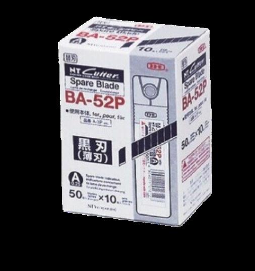 【尖んがり10倍】【直送品】 KLASS(極東産機) ＮＴ截断機用替刃 BA-52P(500枚入) 63-1018
