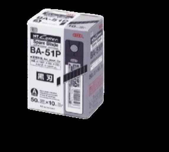 【尖んがり10倍】【直送品】 KLASS(極東産機) ＮＴ截断機用替刃 BA-51P 黒刃(500枚入) 63-1019