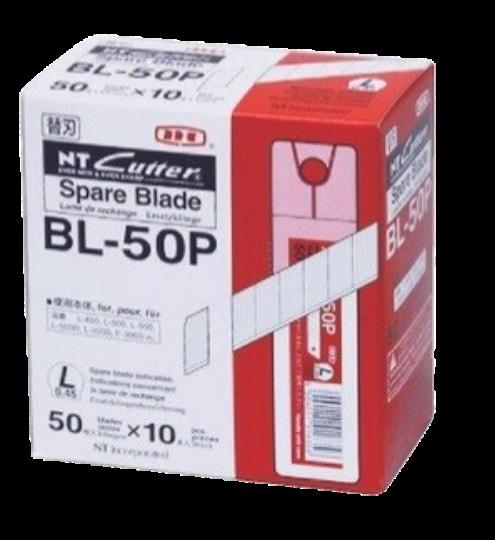 【尖んがり10倍】【直送品】 KLASS(極東産機) ＮＴ裁断師用替刃 BL-50P(500枚入) 63-1036