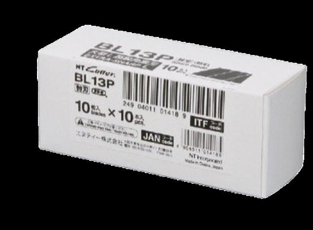 【尖んがり10倍】【直送品】 KLASS(極東産機) ＮＴ截断機用替刃 BL13P超鋭角(100枚入) 63-1038